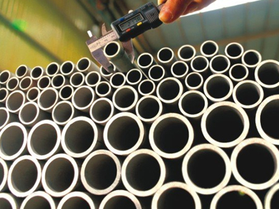 Tubos sin costura de acero dúplex ASTM A790